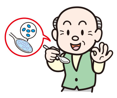 老人