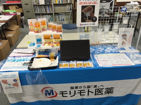 kanagawa_enge_002