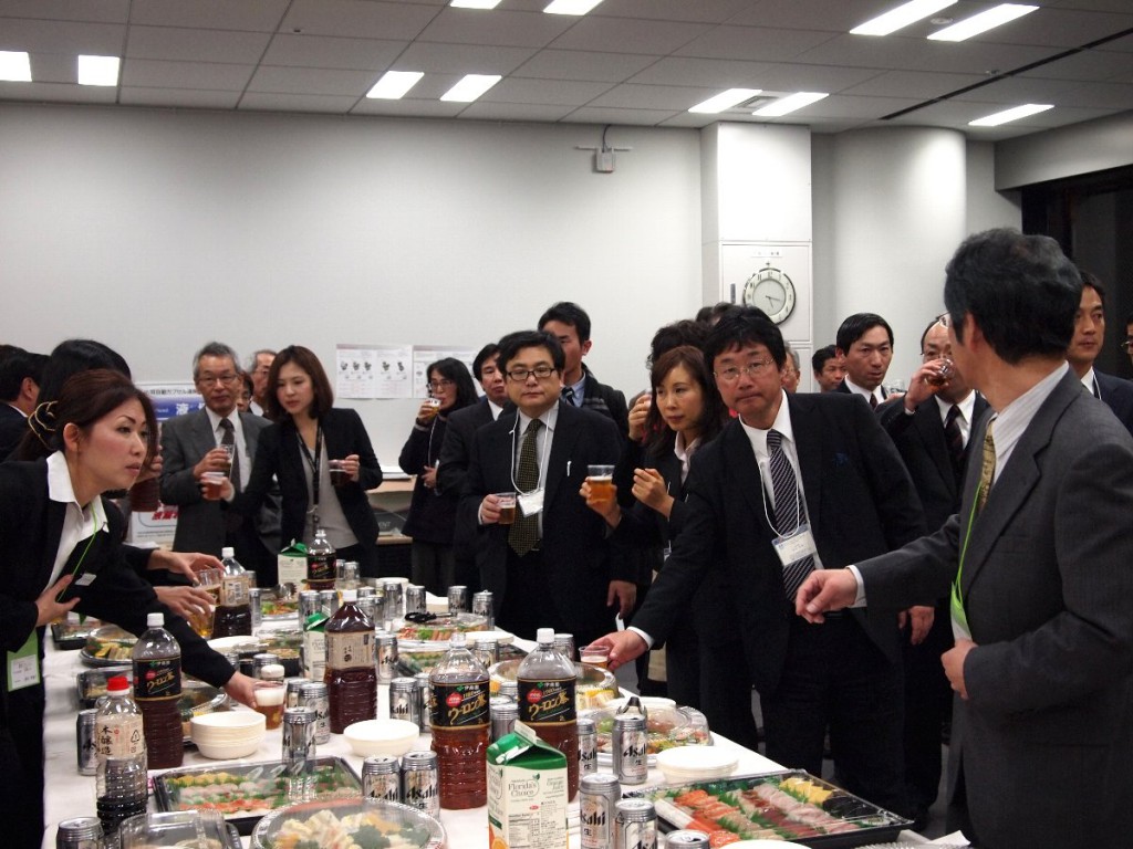 会食02