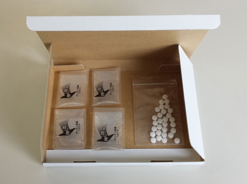 GTpack_1